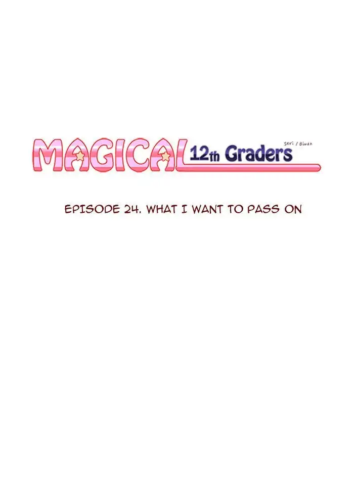 Magical Exam Student Chapter 24 1